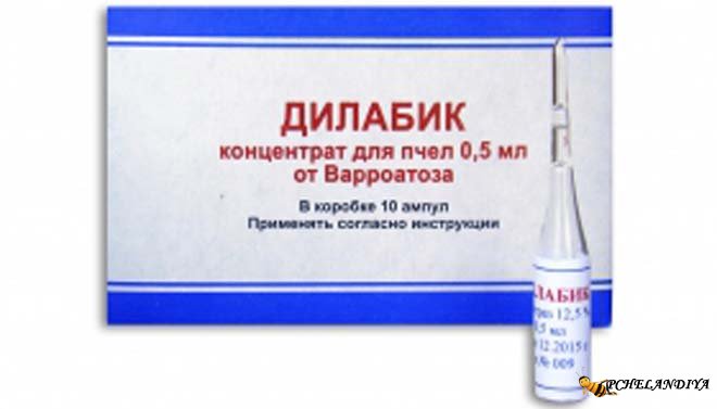 Дилабик: инструкция, действующее вещество, способ применения, отзывы, состав, купить в Украине, цена