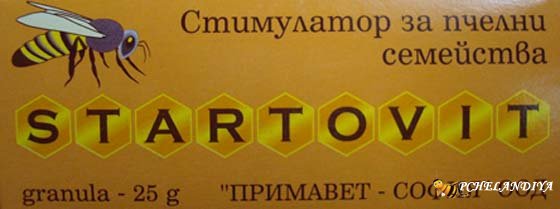 Стартовит: инструкция, действующее вещество, способ применения, отзывы, состав, купить в Украине, цена