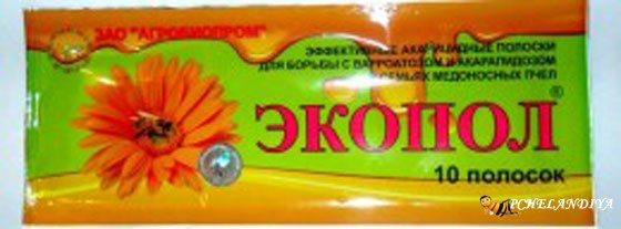 Экопол: инструкция, действующее вещество, способ применения, отзывы, состав, купить в Украине, цена